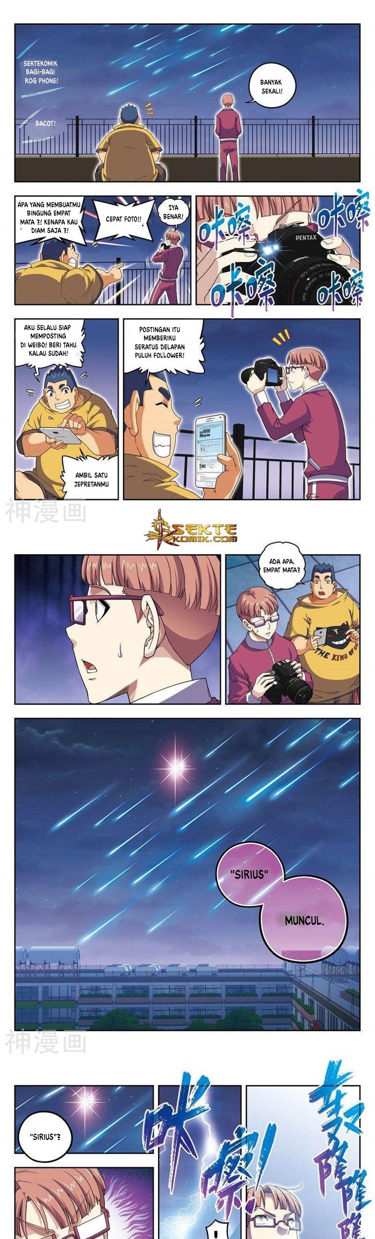 Matchless Dynasty Chapter 01 Gambar 11