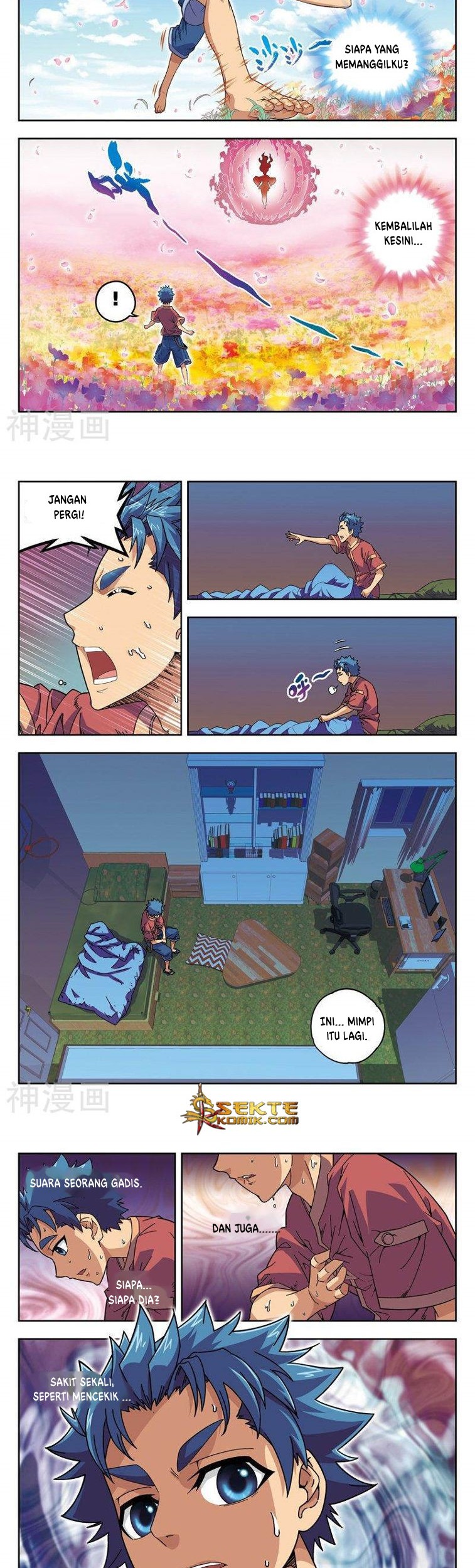 Matchless Dynasty Chapter 01 Gambar 3