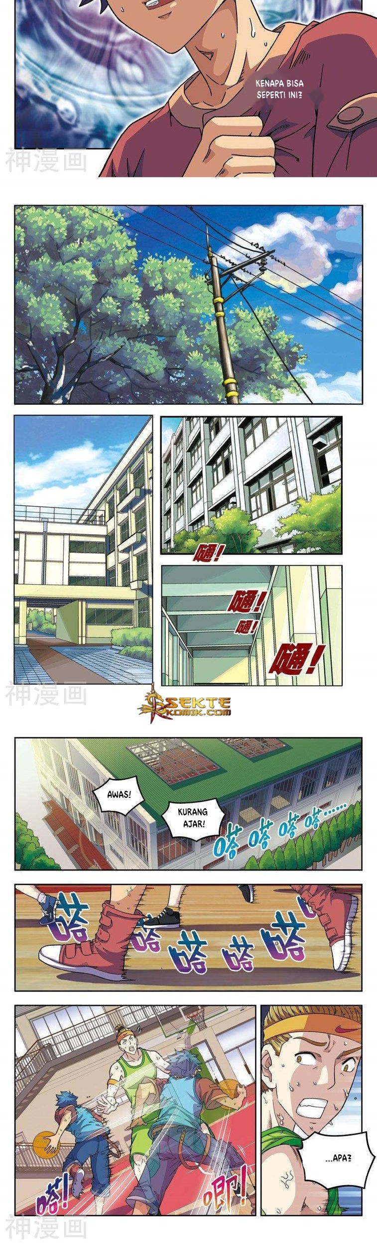 Matchless Dynasty Chapter 01 Gambar 4