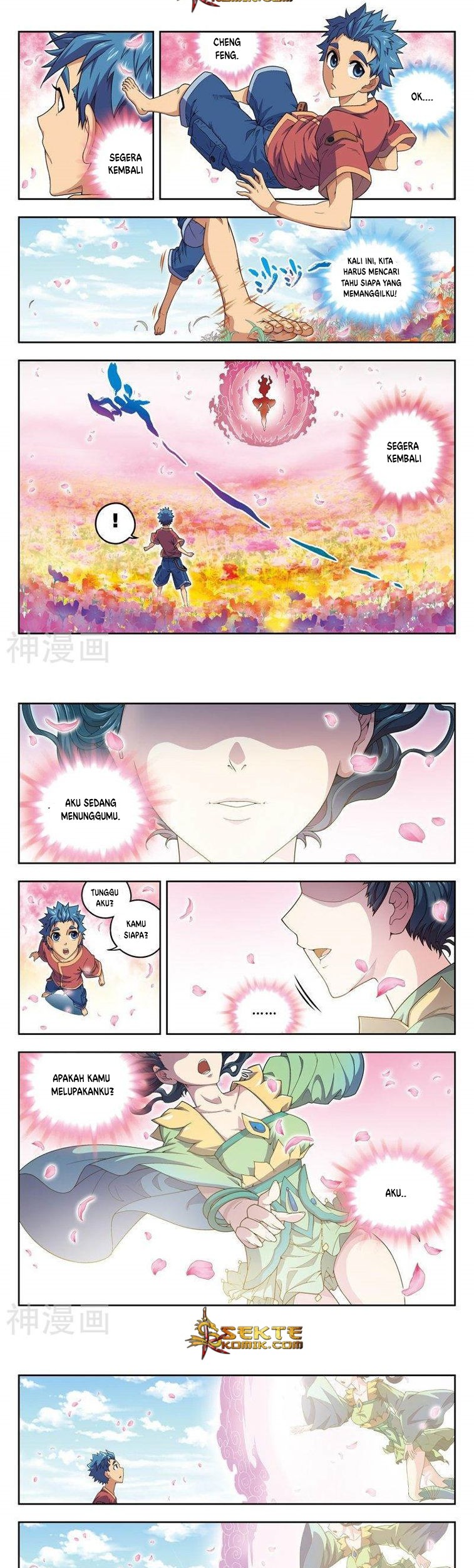 Matchless Dynasty Chapter 01 Gambar 8
