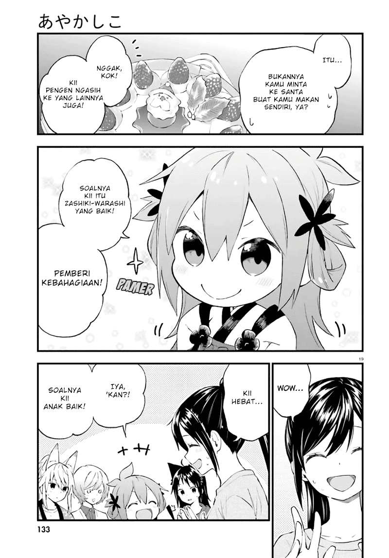 Ayakashiko Chapter 37 Gambar 19