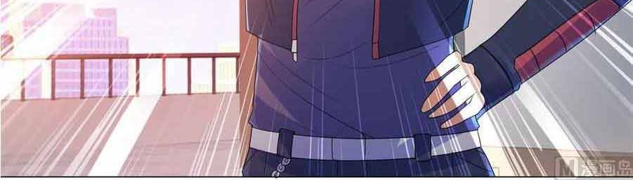 Metropolitan Supremacy System Chapter 136 Gambar 8