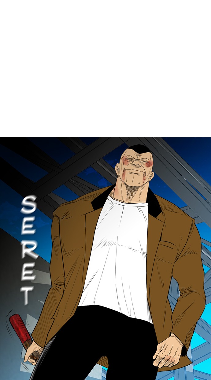 Baca Komik Reawaken Man Chapter 135 Gambar 1