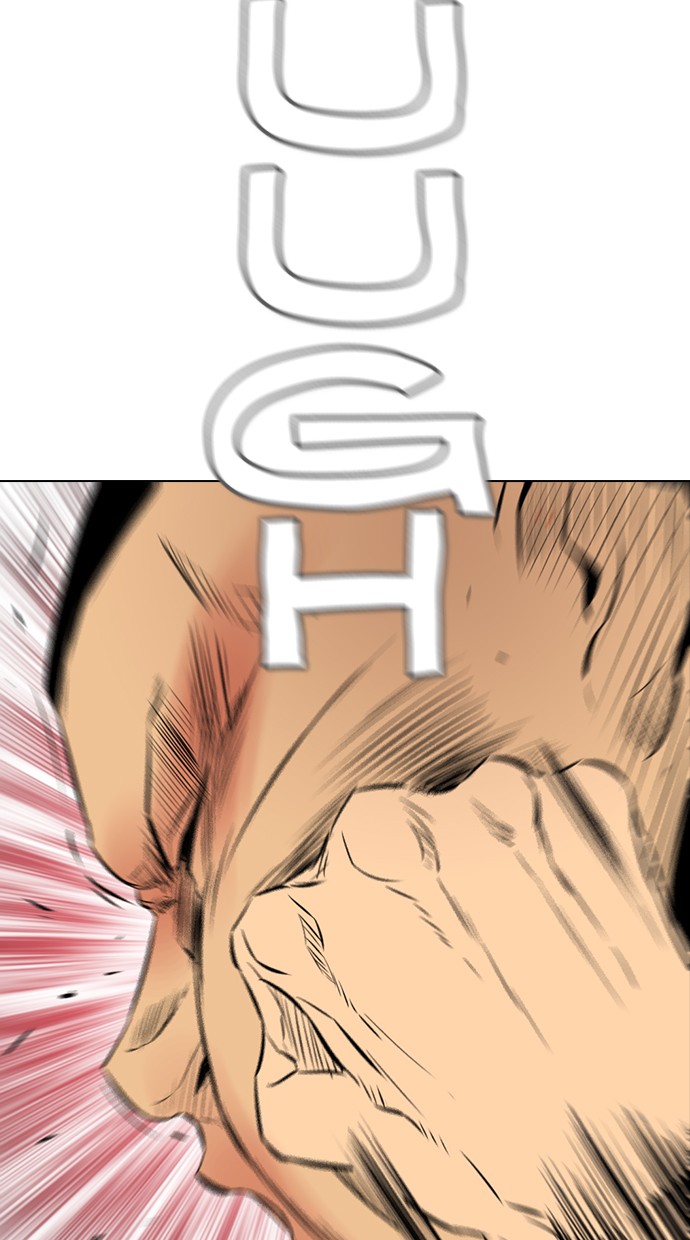 Reawaken Man Chapter 135 Gambar 71
