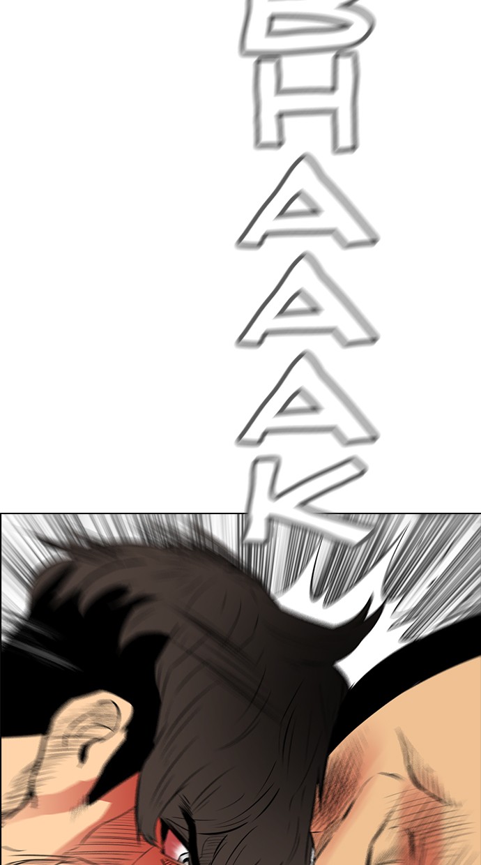 Reawaken Man Chapter 135 Gambar 86