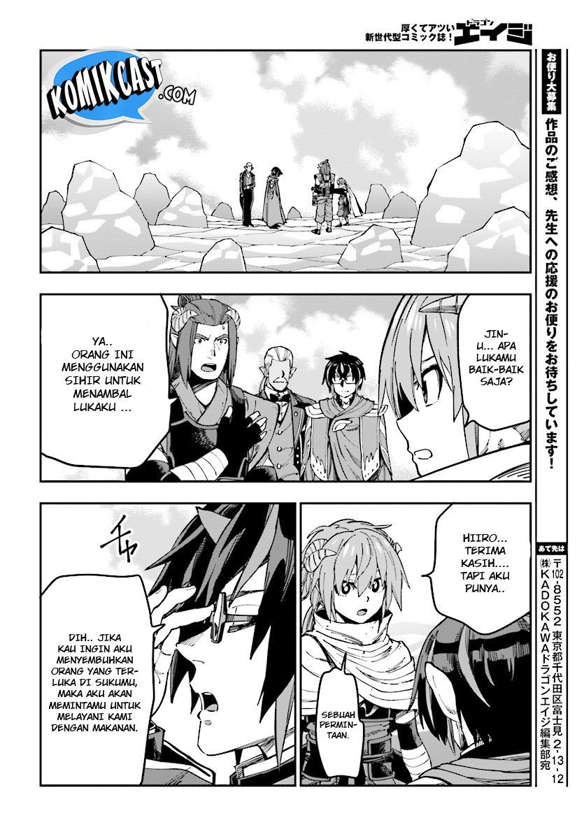 Konjiki no Moji Tsukai: Yuusha Yonin ni Makikomareta Unique Cheat Chapter 46 Gambar 23