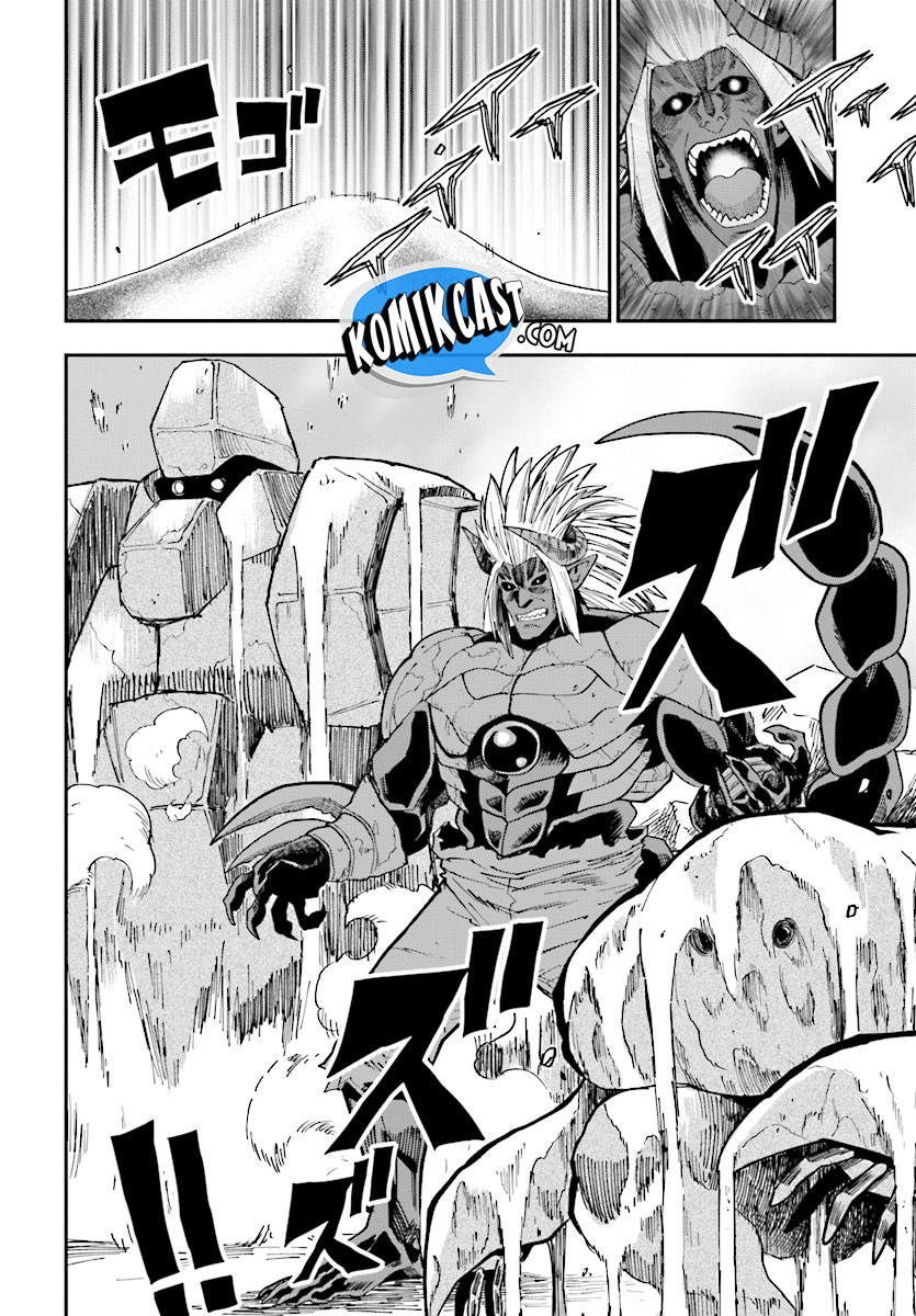 Konjiki no Moji Tsukai: Yuusha Yonin ni Makikomareta Unique Cheat Chapter 45 Gambar 22