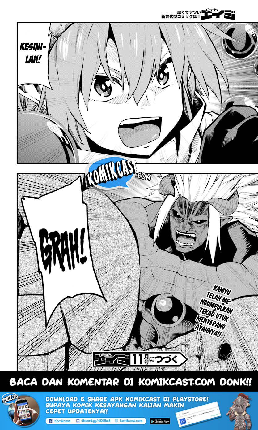 Konjiki no Moji Tsukai: Yuusha Yonin ni Makikomareta Unique Cheat Chapter 45 Gambar 31
