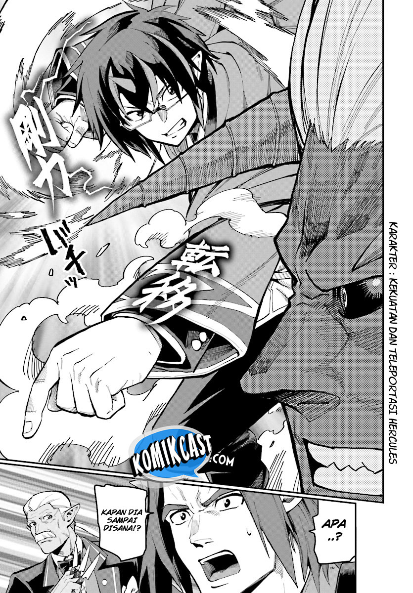 Konjiki no Moji Tsukai: Yuusha Yonin ni Makikomareta Unique Cheat Chapter 45 Gambar 9