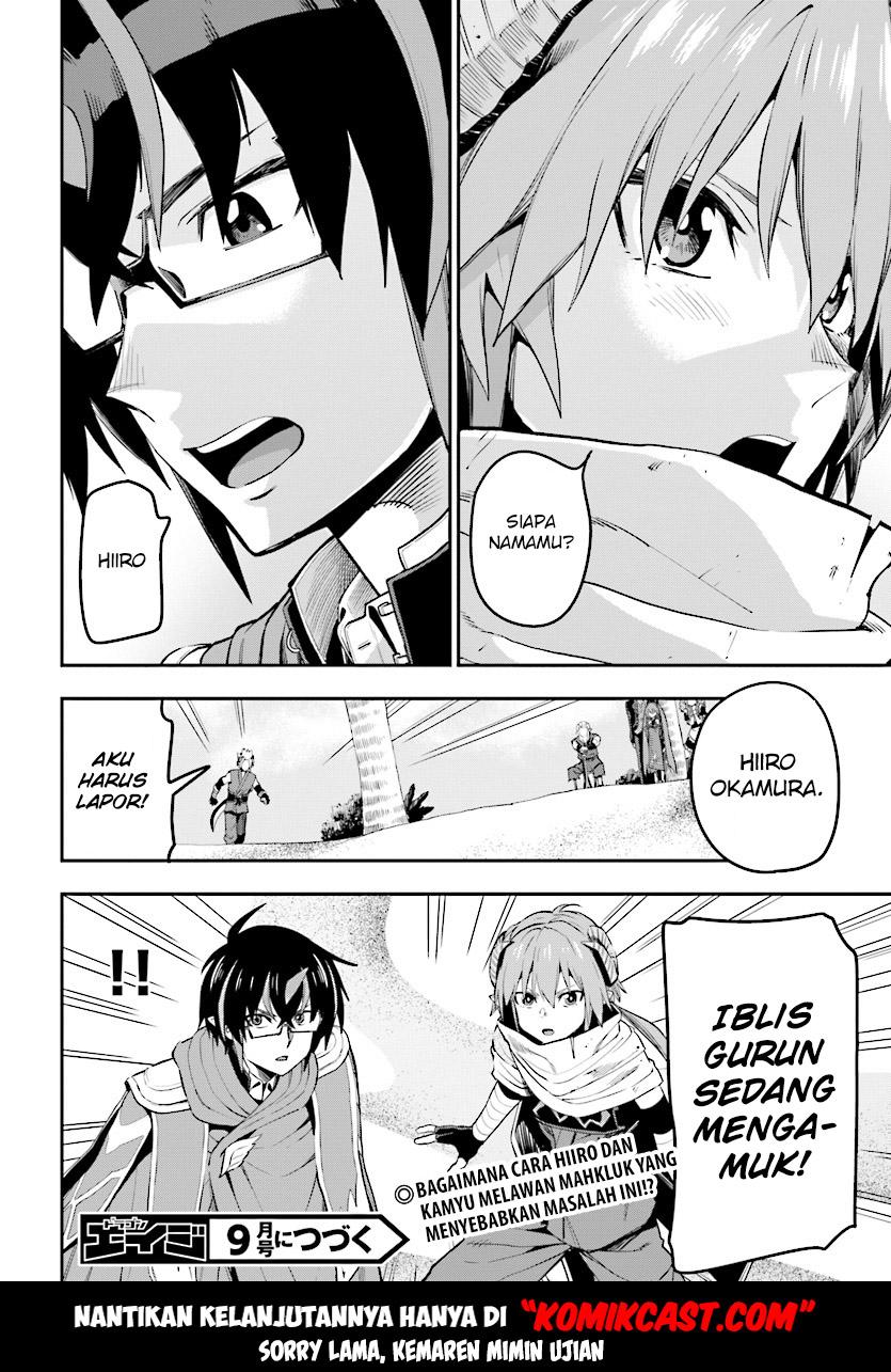 Konjiki no Moji Tsukai: Yuusha Yonin ni Makikomareta Unique Cheat Chapter 43 Gambar 31