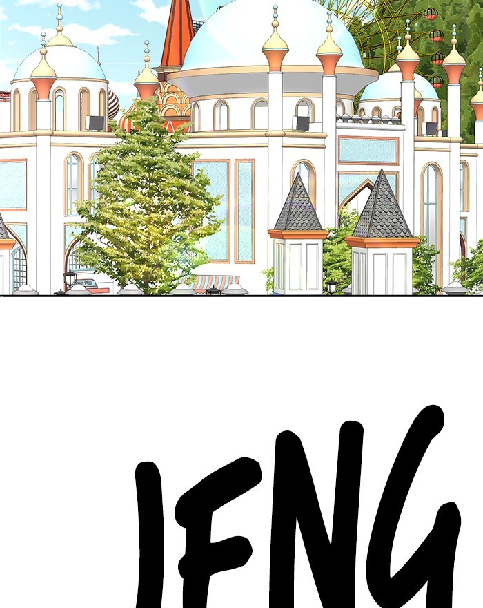 Change Season 2 Chapter 162.7 Gambar 3