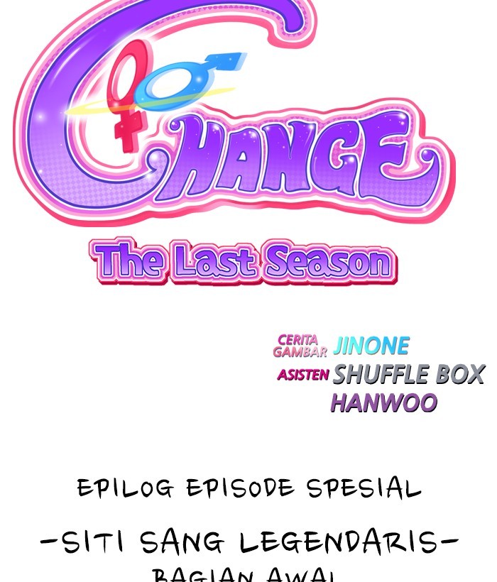 Change Season 2 Chapter 162.5 Gambar 10