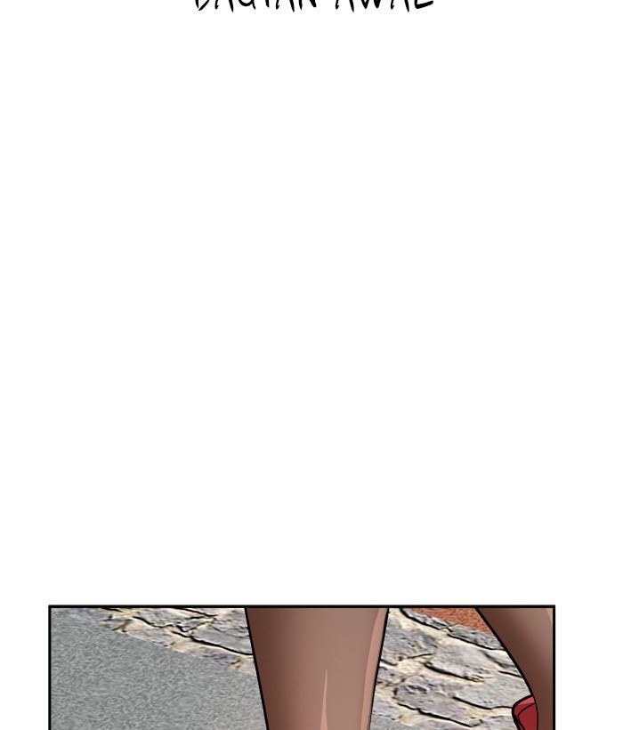 Change Season 2 Chapter 162.5 Gambar 11