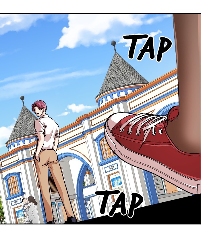 Change Season 2 Chapter 162.5 Gambar 13