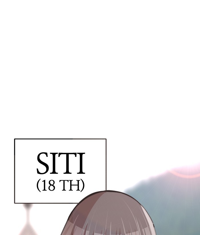 Change Season 2 Chapter 162.5 Gambar 17
