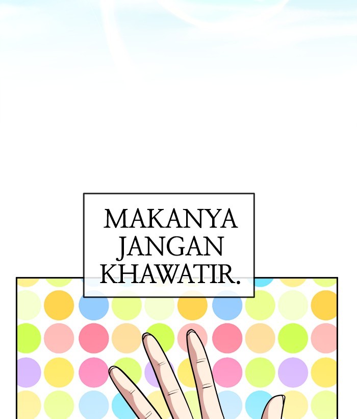 Change Season 2 Chapter 162.5 Gambar 32