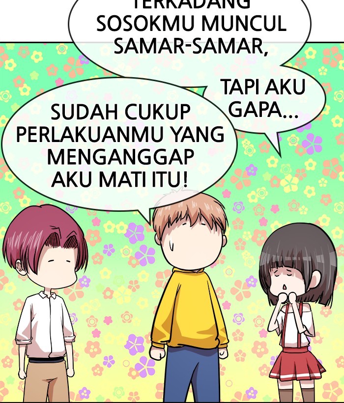 Change Season 2 Chapter 162.5 Gambar 37