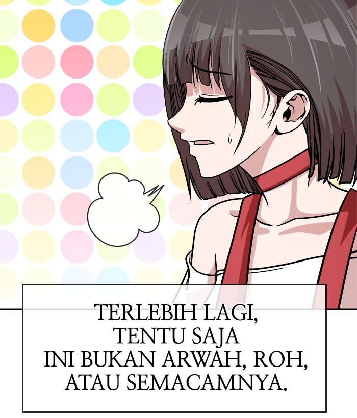 Change Season 2 Chapter 162.5 Gambar 43