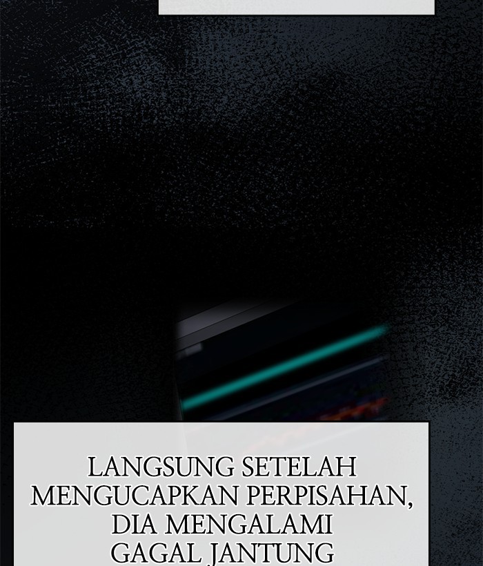 Change Season 2 Chapter 162.5 Gambar 48