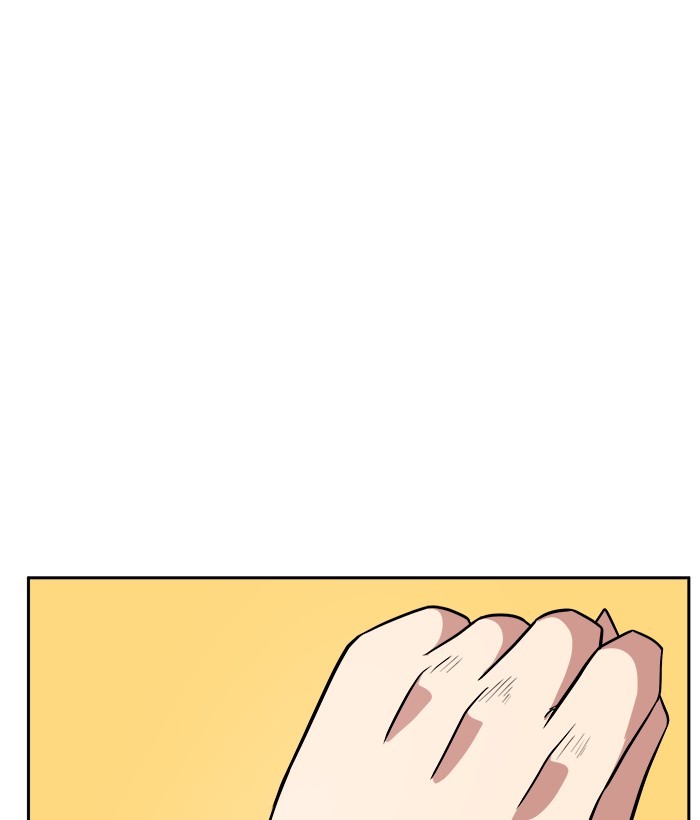 Change Season 2 Chapter 162.5 Gambar 5