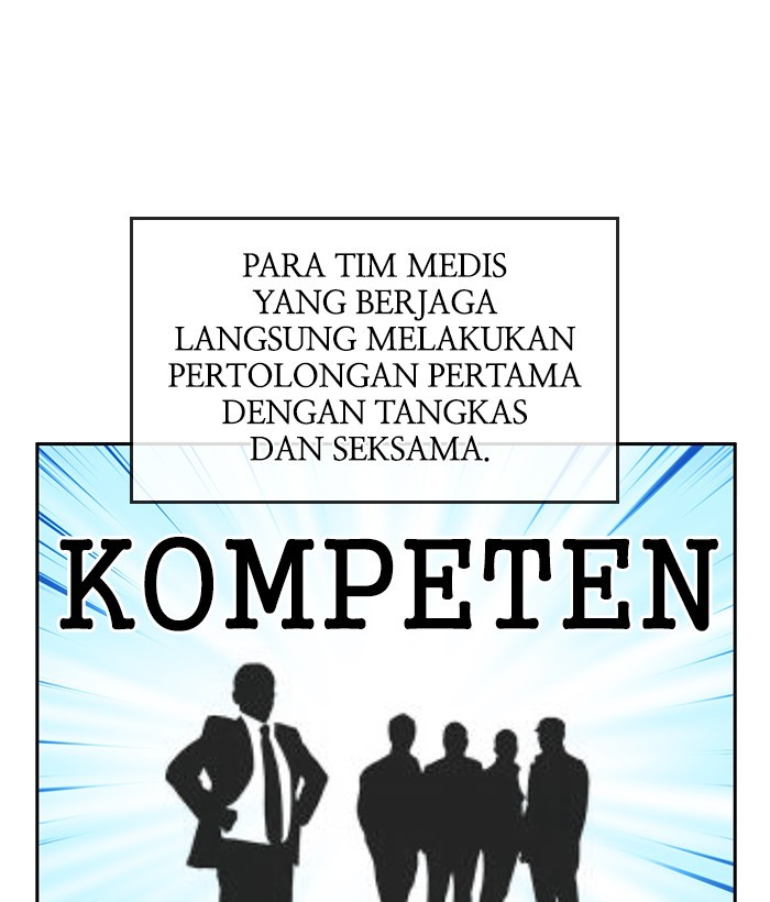 Change Season 2 Chapter 162.5 Gambar 52