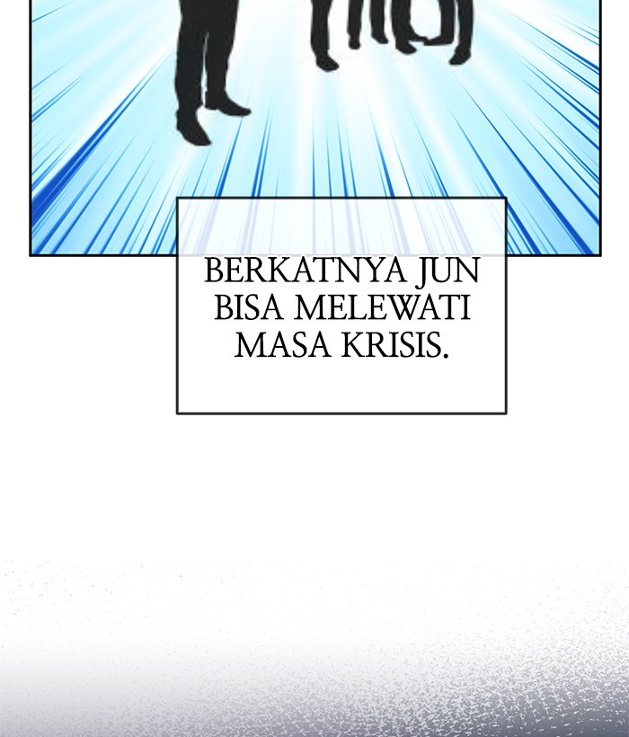 Change Season 2 Chapter 162.5 Gambar 53