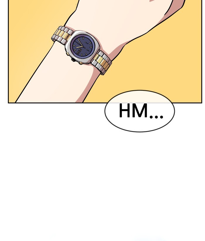 Change Season 2 Chapter 162.5 Gambar 6