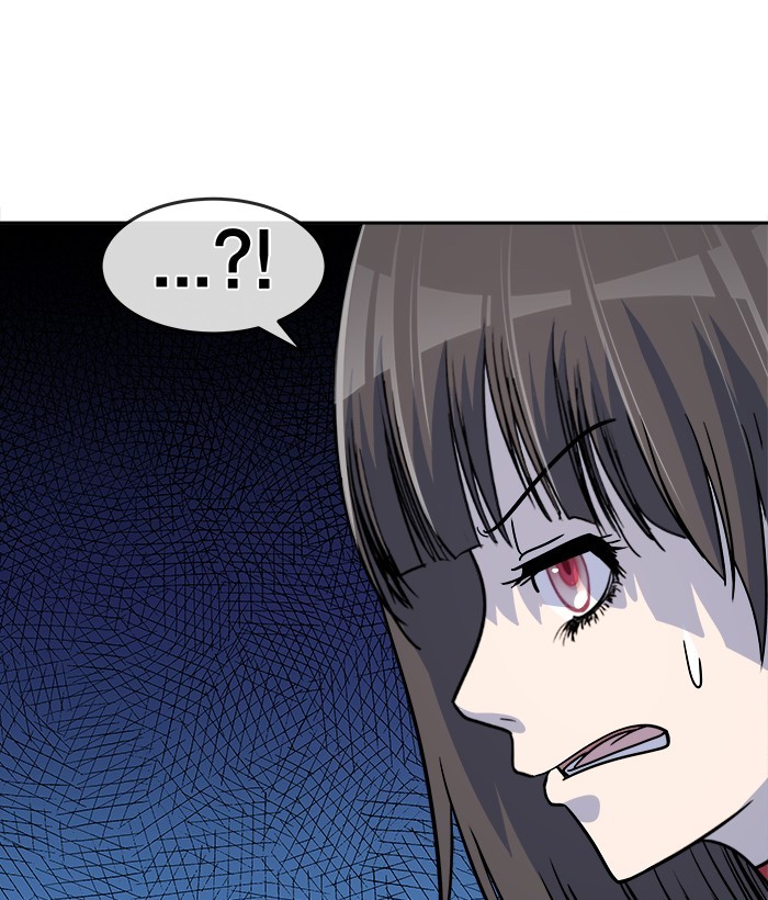 Change Season 2 Chapter 162.5 Gambar 69