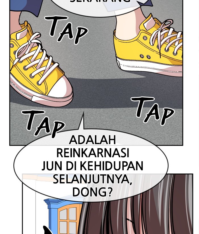 Change Season 2 Chapter 162.5 Gambar 71