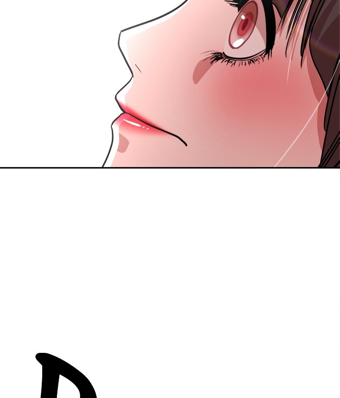 Change Season 2 Chapter 162.5 Gambar 80