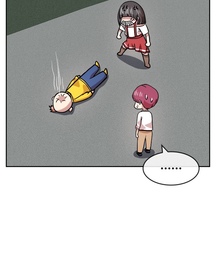 Change Season 2 Chapter 162.5 Gambar 83