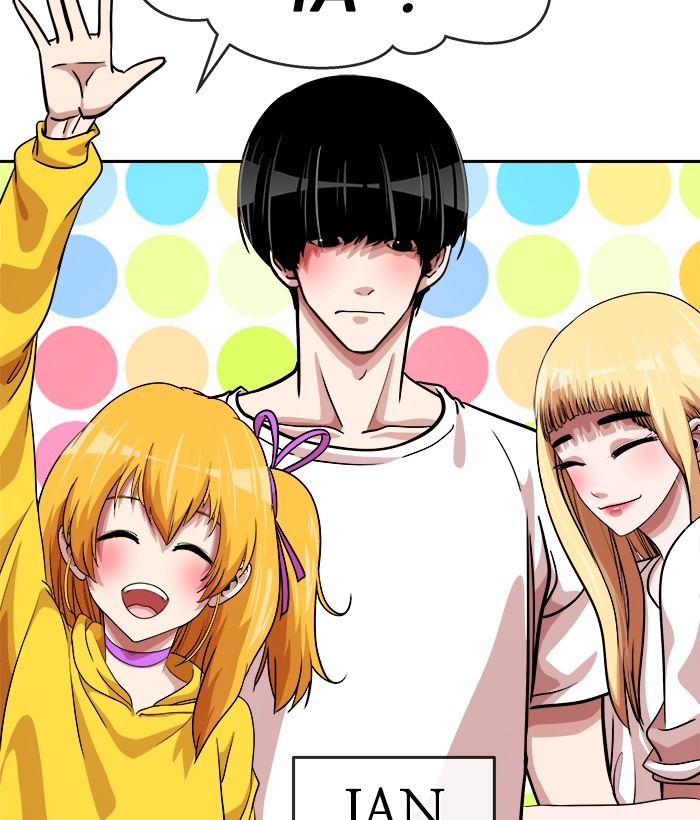 Change Season 2 Chapter 162.5 Gambar 86
