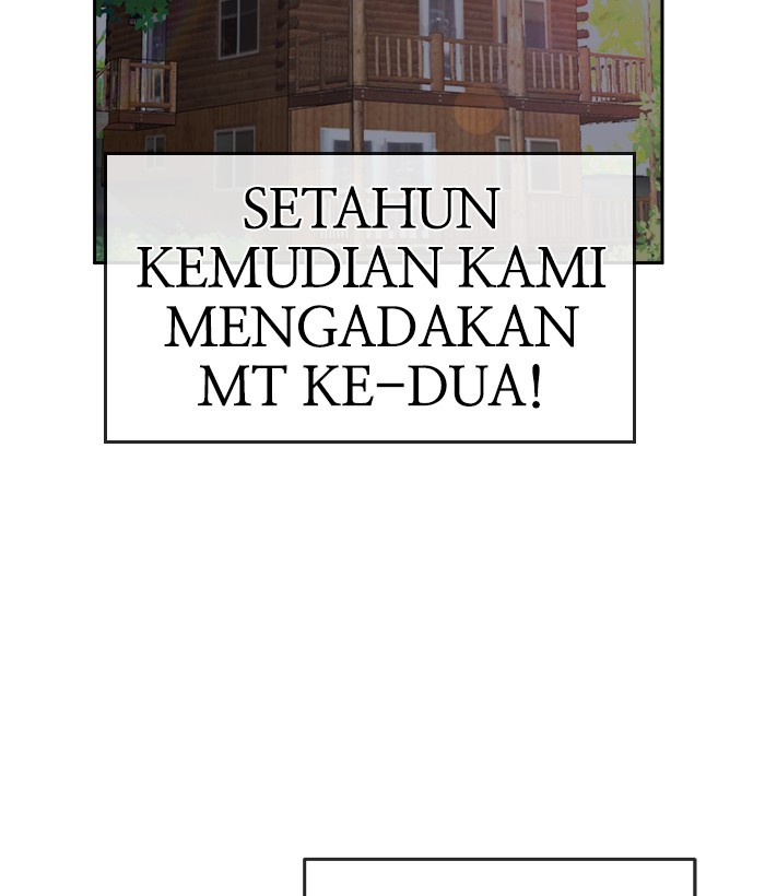 Change Season 2 Chapter 162.5 Gambar 94