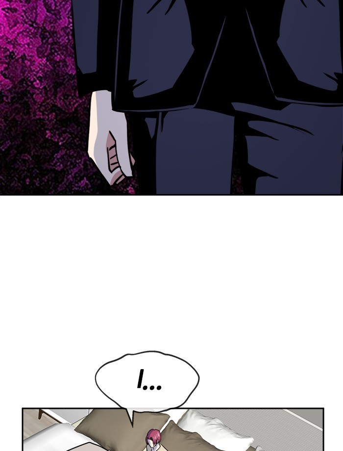 Change Season 2 Chapter 162 Gambar 12