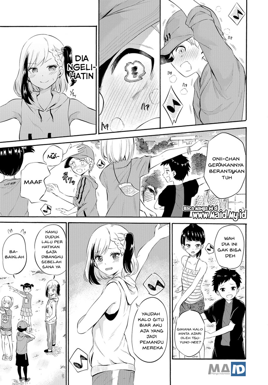 Misetagari no Tsuyuno-chan Chapter 04 Gambar 12
