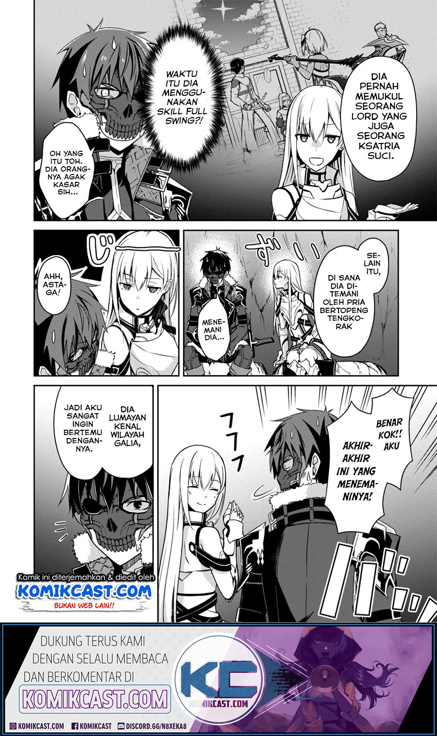 Berserk of Gluttony Chapter 25 Gambar 11