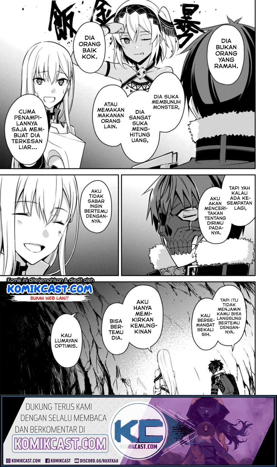 Berserk of Gluttony Chapter 25 Gambar 12