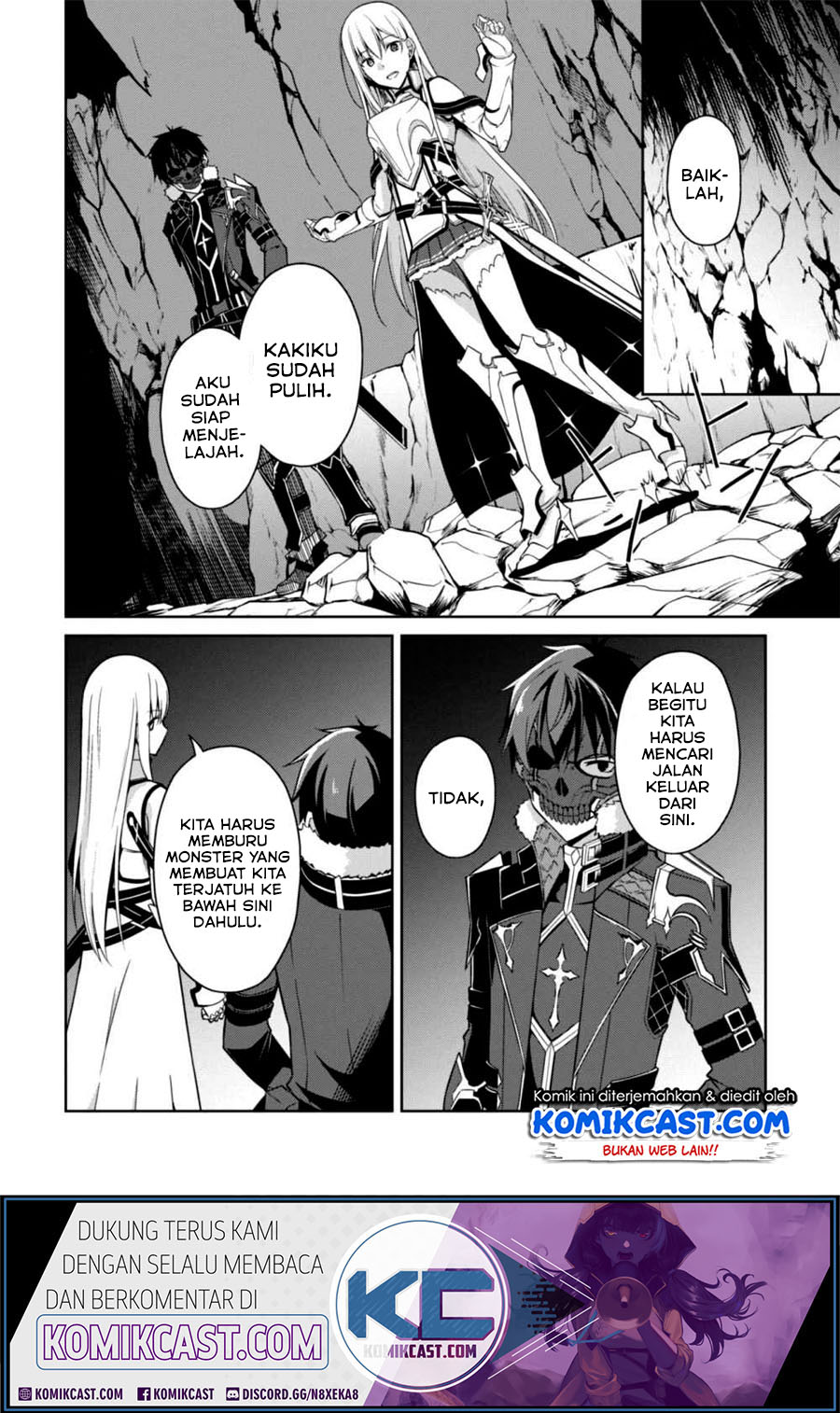 Berserk of Gluttony Chapter 25 Gambar 13