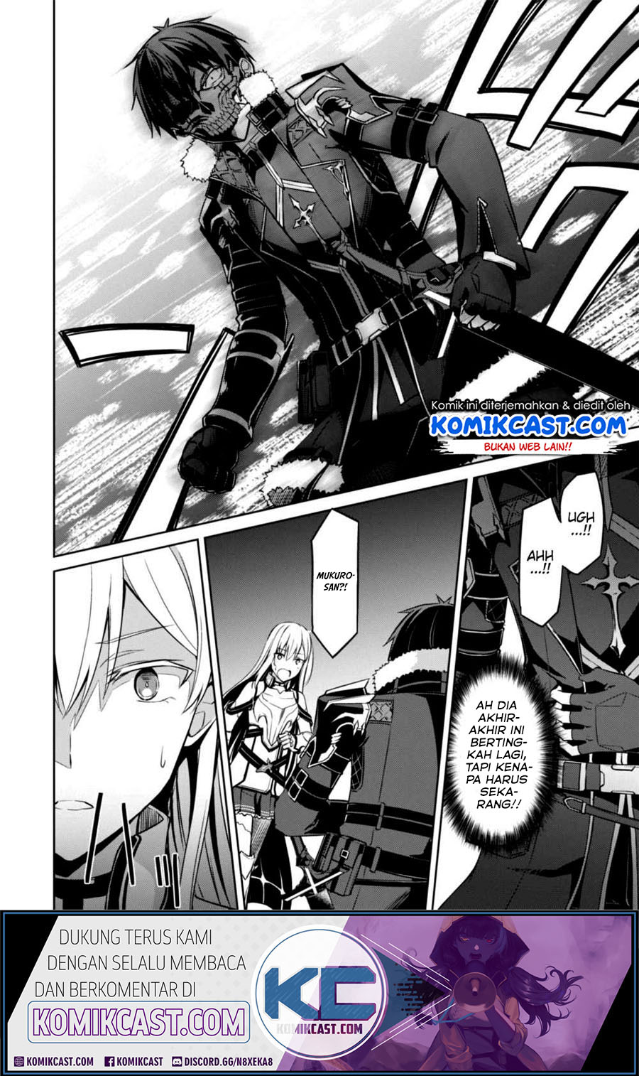 Berserk of Gluttony Chapter 25 Gambar 17