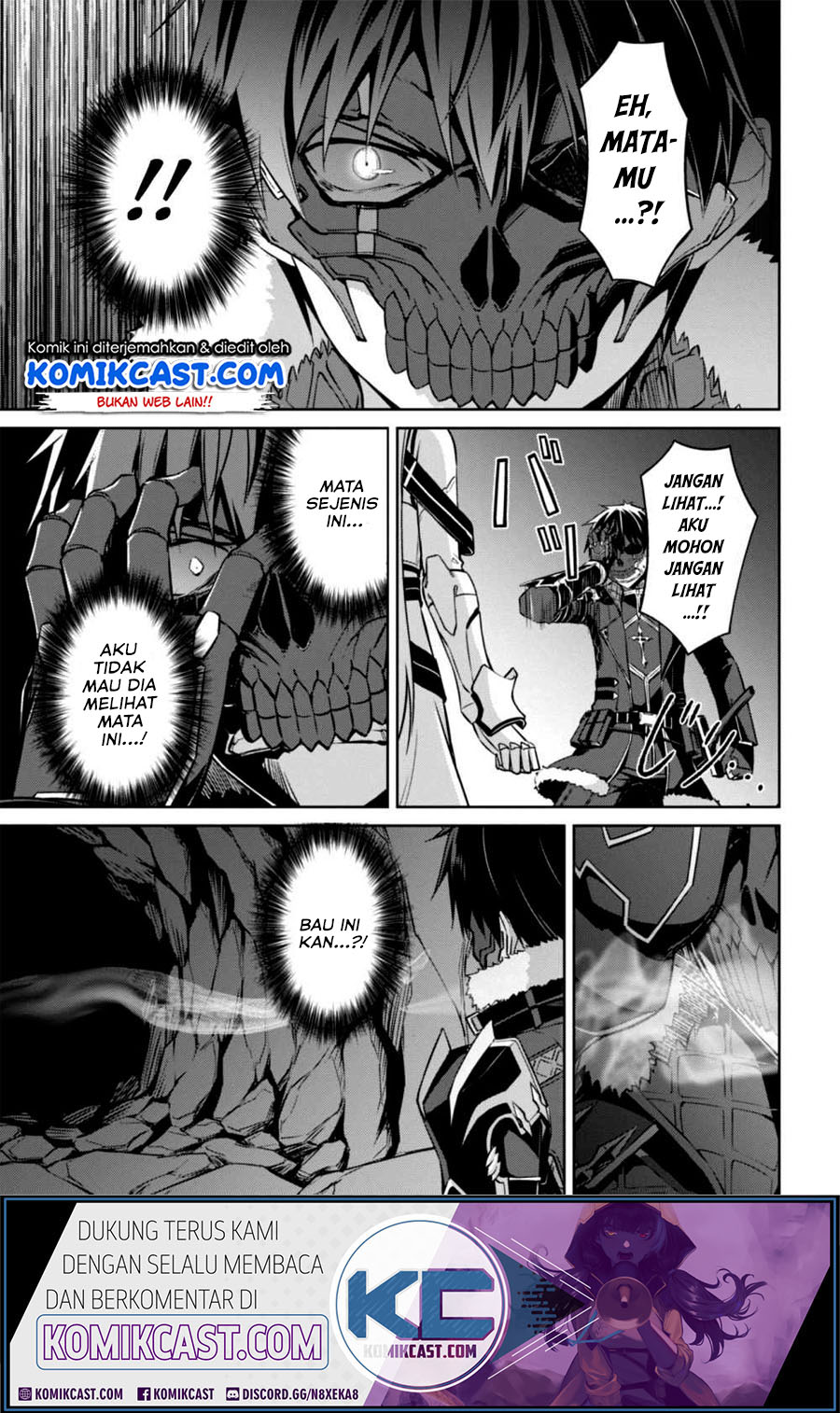 Berserk of Gluttony Chapter 25 Gambar 18