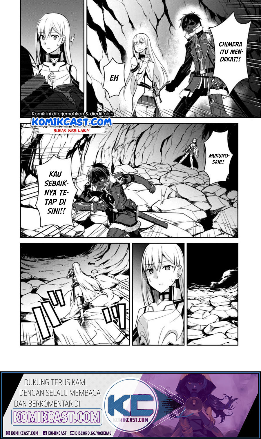 Berserk of Gluttony Chapter 25 Gambar 19