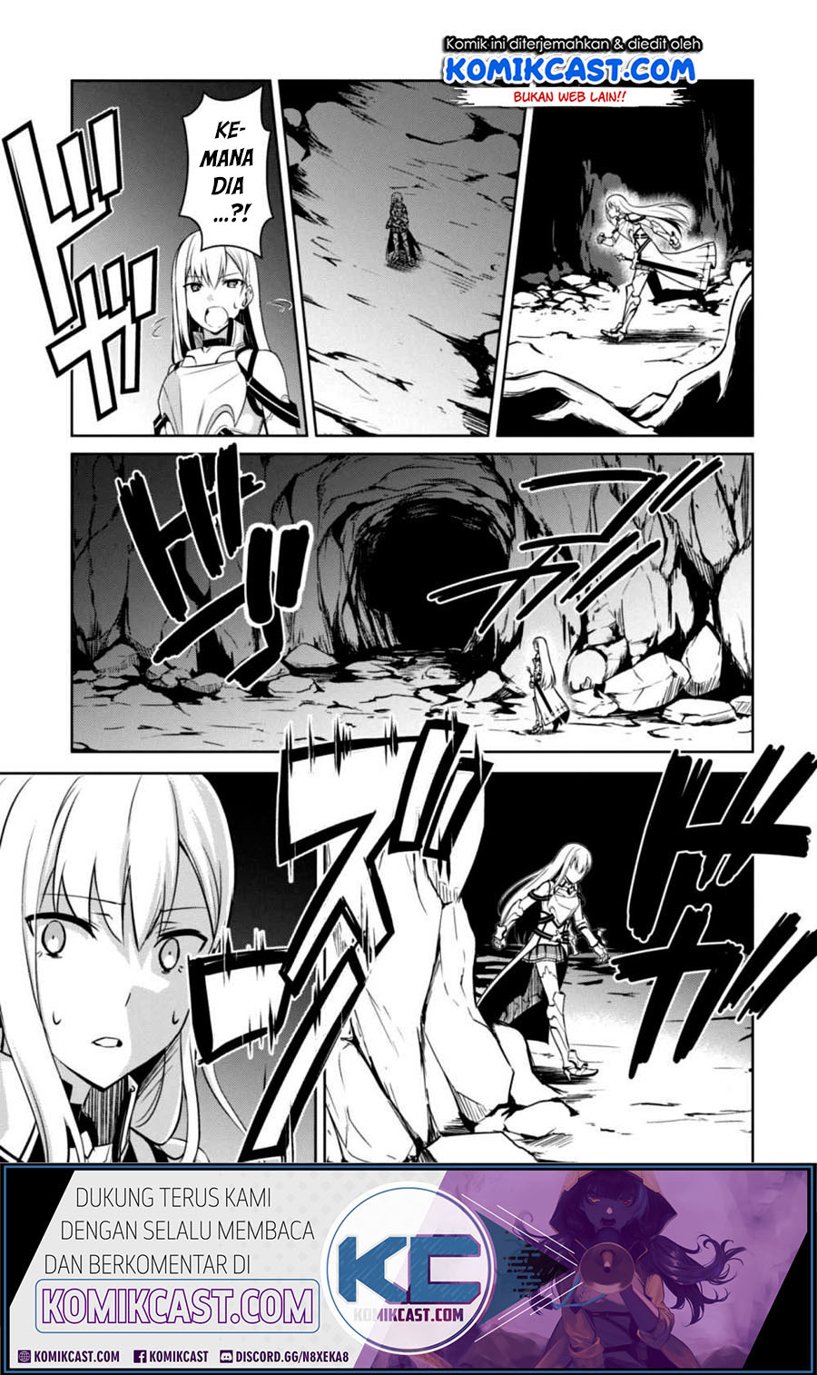 Berserk of Gluttony Chapter 25 Gambar 20
