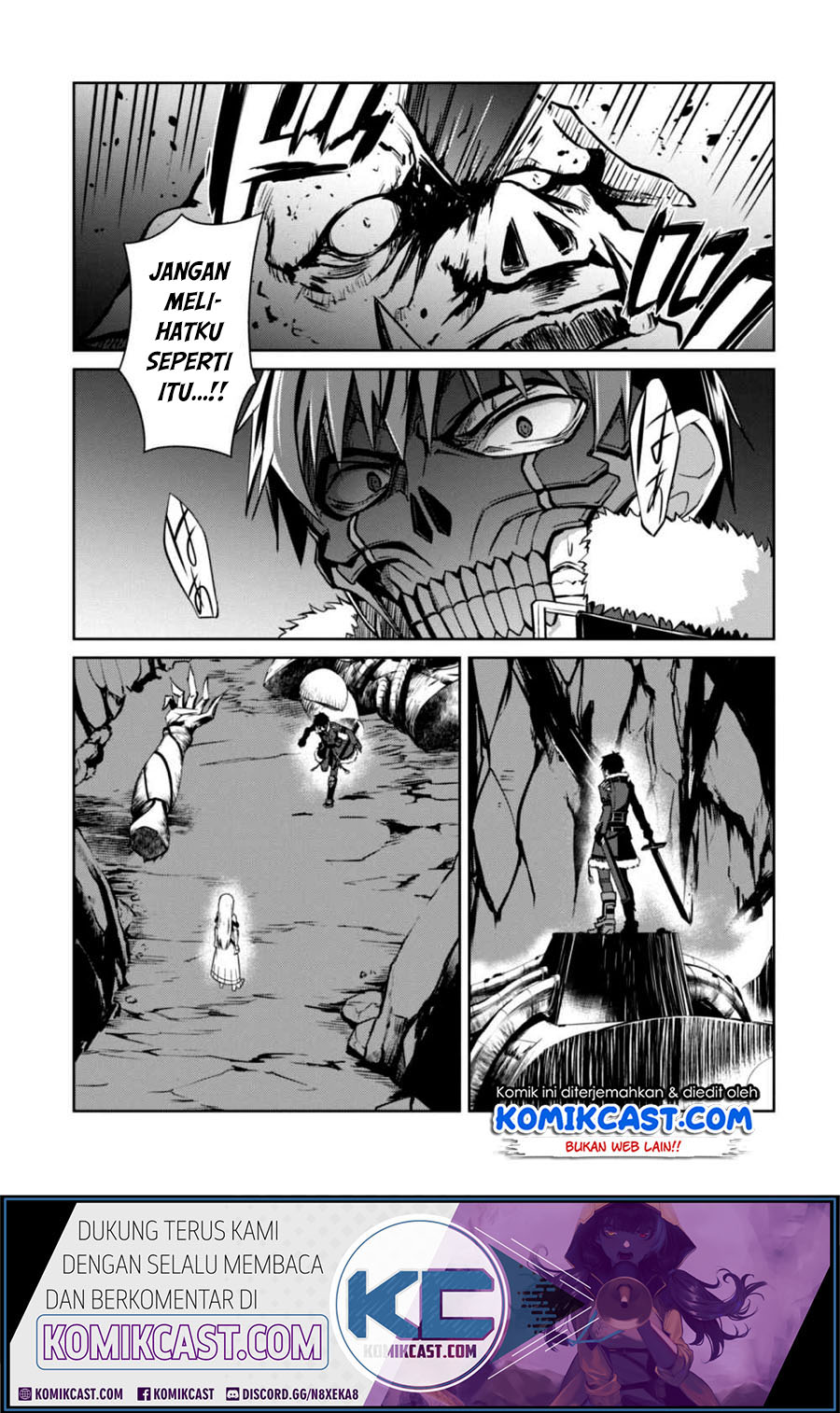 Berserk of Gluttony Chapter 25 Gambar 22