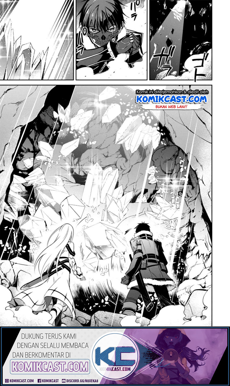 Berserk of Gluttony Chapter 25 Gambar 24