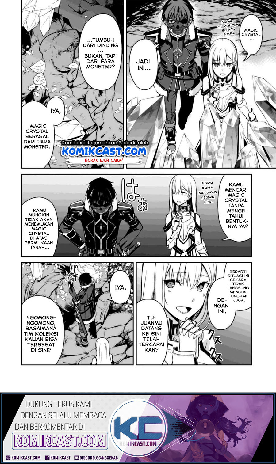 Berserk of Gluttony Chapter 25 Gambar 25
