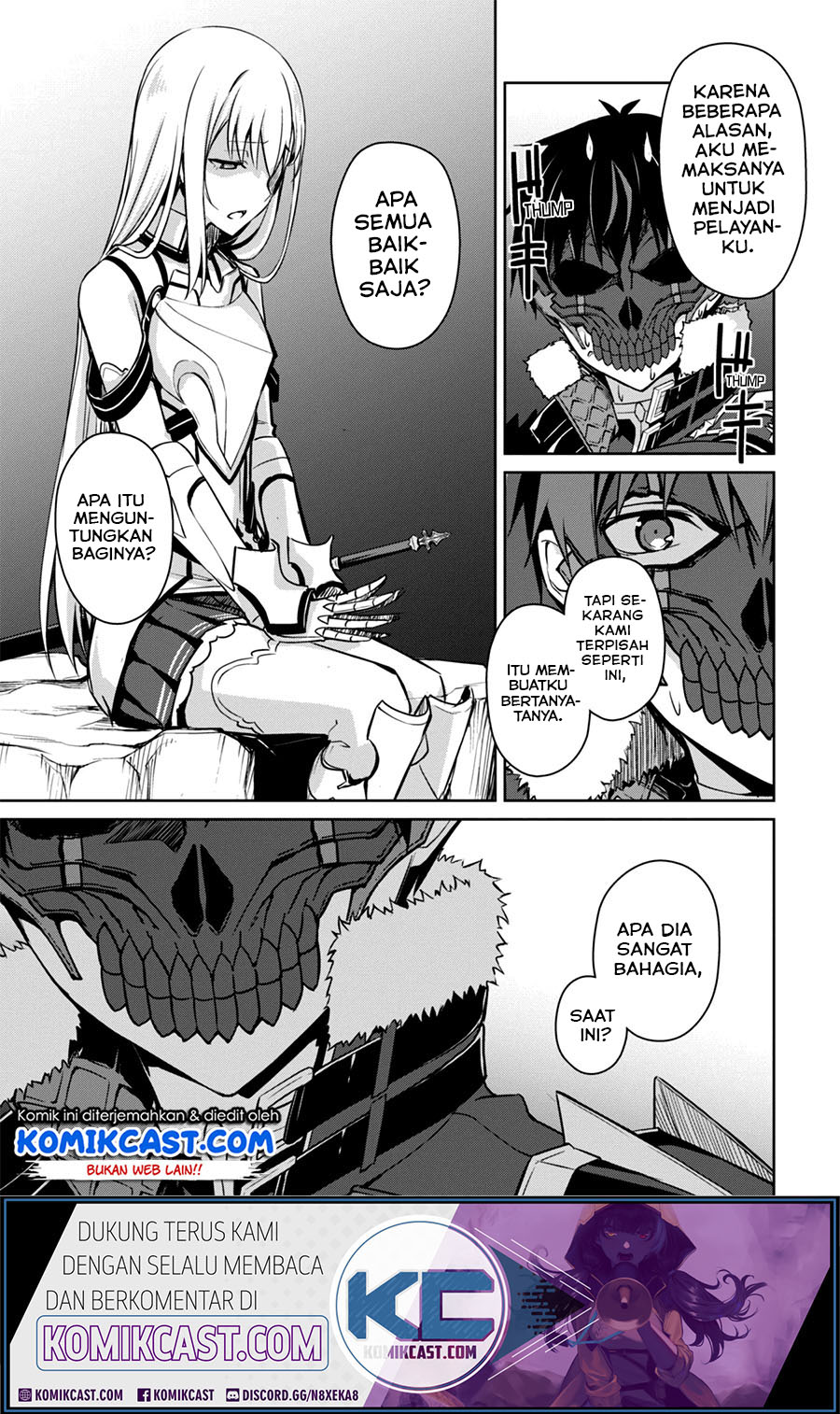 Berserk of Gluttony Chapter 25 Gambar 6