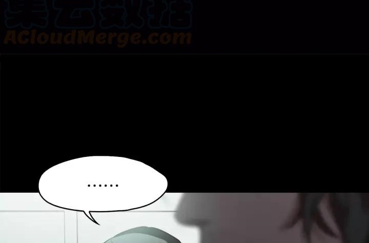 Baca Komik Lucky Bad Man Chapter 11 Gambar 1