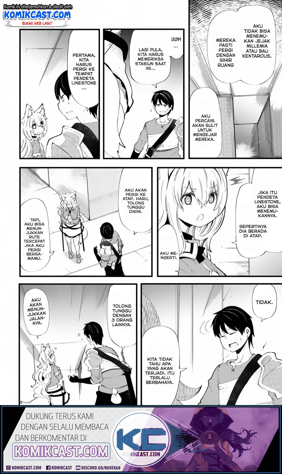 Seichou Cheat de Nandemo Dekiru you ni Natta ga, Mushoku dake wa Yamerarenai you desu Chapter 25.1 Gambar 6