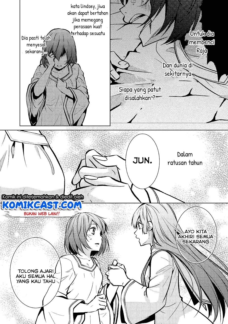 Kondo Koso Shiawase ni Narimasu! Chapter 24 Gambar 16