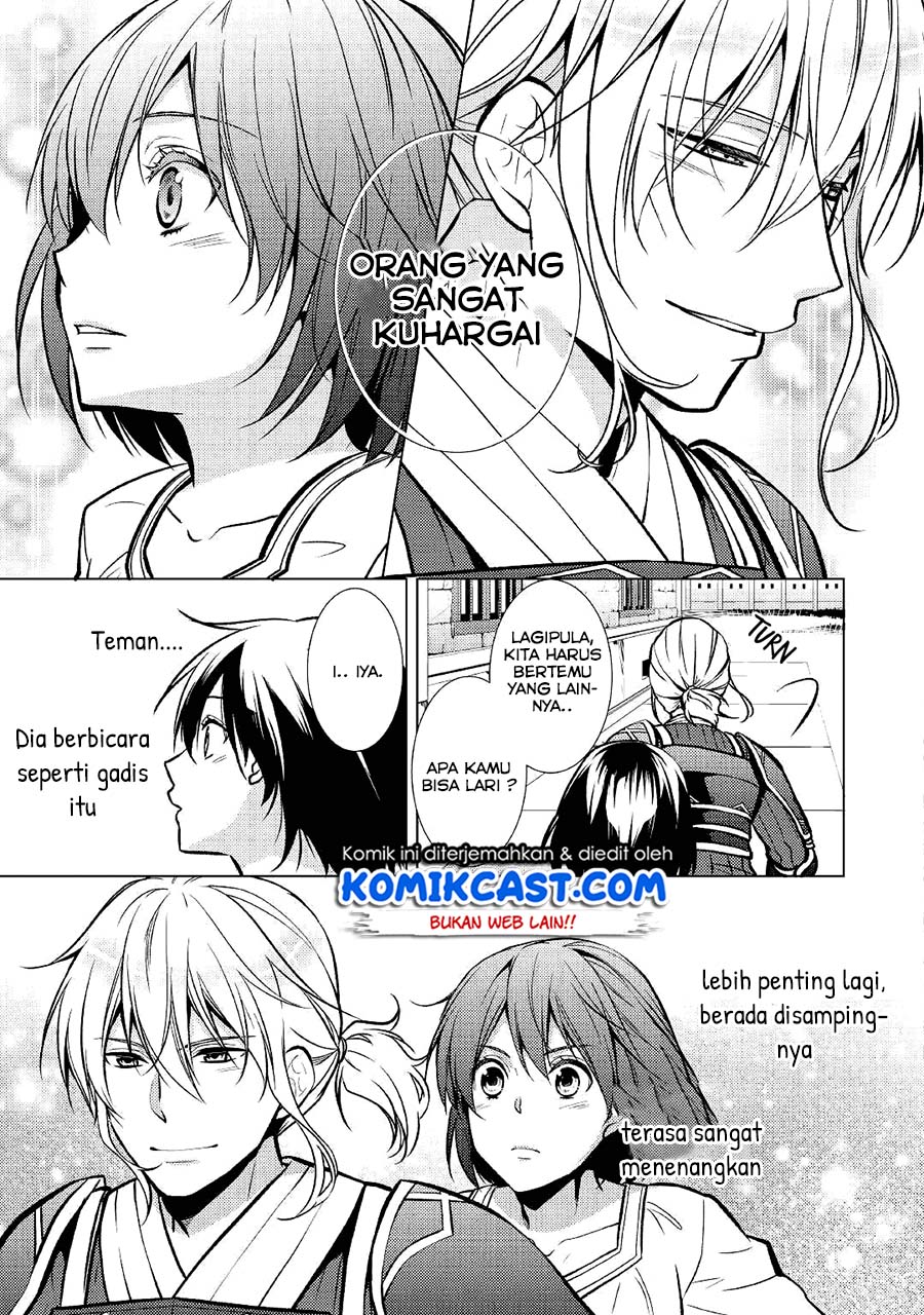 Kondo Koso Shiawase ni Narimasu! Chapter 24 Gambar 5